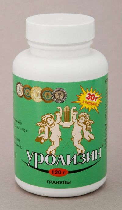 Лот: 7021663. Фото: 1. Уролизин 120гр. Антисептики, защитные средства, медицинские маски