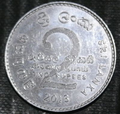 Лот: 19971312. Фото: 1. Экзотика с рубля (20988) Шри-Ланка. Остальные страны
