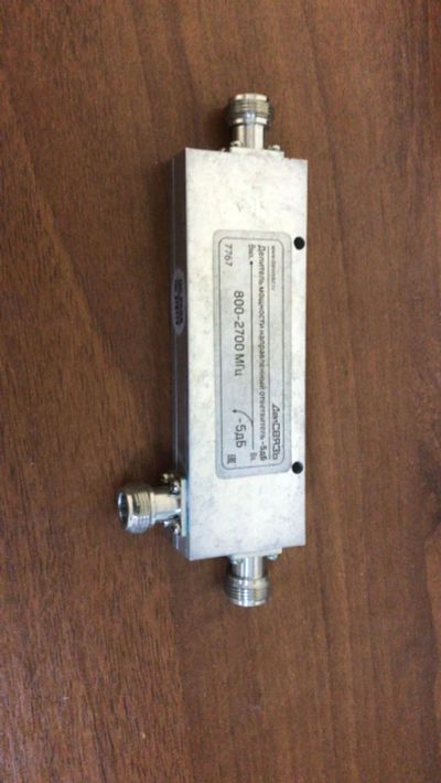 Лот: 21277695. Фото: 1. Ответвитель (-5Дб) GSM сигнала... Антенны