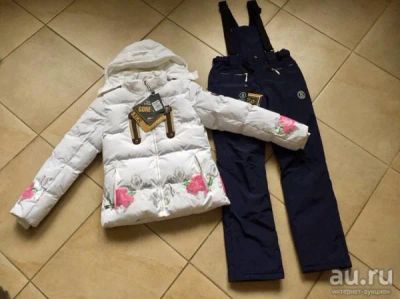 Лот: 8636609. Фото: 1. Комплект женский зимний мембранный... Верхняя одежда