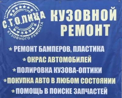 Лот: 14280514. Фото: 1. Продам действующий бизнес!. Другое (готовый бизнес)