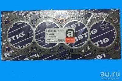 Лот: 8094744. Фото: 1. Прокладка ГБЦ Mitsubishi 4G63K... Двигатель и элементы двигателя