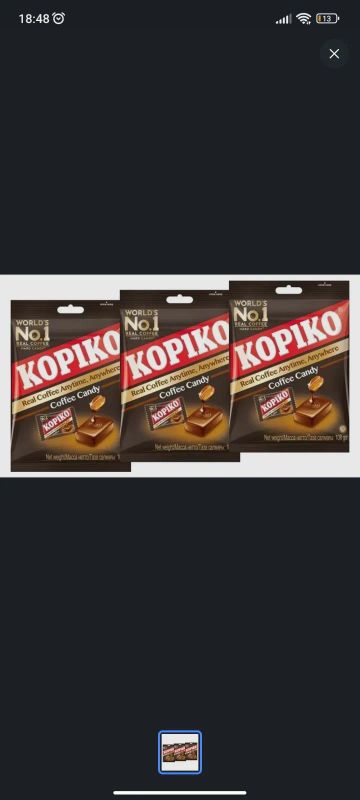 Лот: 20550372. Фото: 1. Kopiko конфеты 32 гр. Шоколад, конфеты