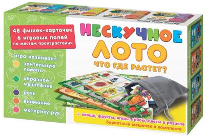 Лот: 15713612. Фото: 1. Нескучное лото Что где растет. Настольные игры, карты