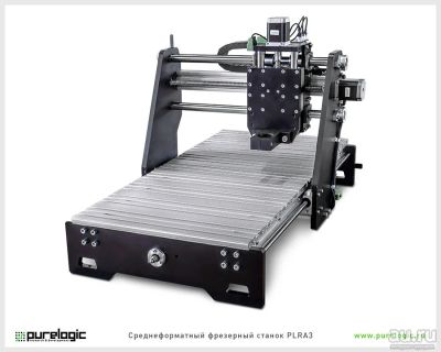 Лот: 8638191. Фото: 1. Фрезерный станок с ЧПУ Purelogic... Промышленное