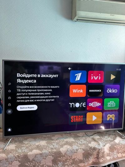 Лот: 21974222. Фото: 1. UltraHD 4K телевизор 65" Hi 65USY151X... Телевизоры