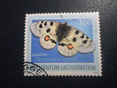 Лот: 19353750. Фото: 1. Марка для Вашей коллекции лот... Марки