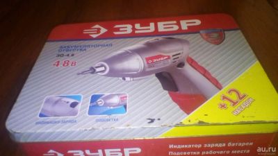Лот: 13069209. Фото: 1. Шуруповетр- отвертка. Электроинструмент