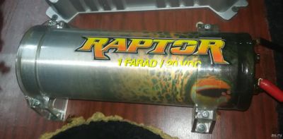 Лот: 15045722. Фото: 1. Конденсатор/накопитель Raptor... Аксессуары для автозвука