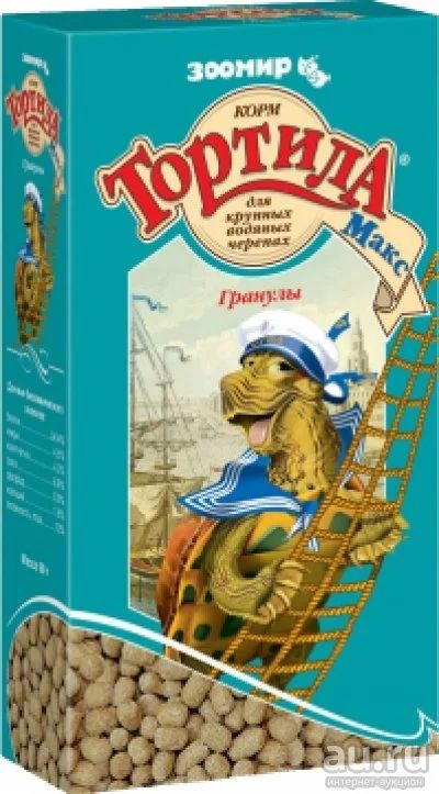 Лот: 16280147. Фото: 1. Корм для водяных крупных черепах... Корма
