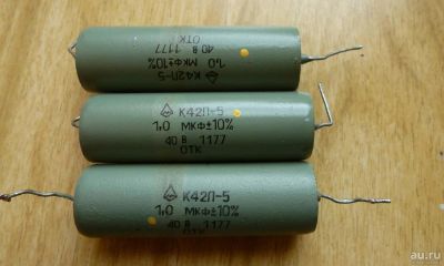Лот: 9702385. Фото: 1. Аудиофильские конденсаторы К42П-5. Конденсаторы
