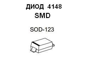 Лот: 10613590. Фото: 1. Диод 4148 SMD корпус SOD-123. Диоды и тиристоры