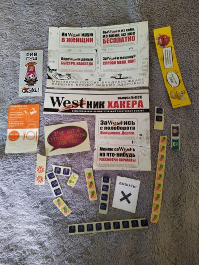 Лот: 15860. Фото: 1. коллекция наклеек. Наклейки, карточки, вкладыши