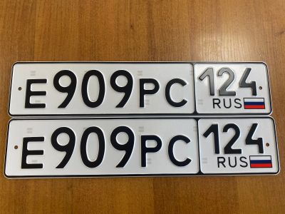 Лот: 18998892. Фото: 1. Продам гос.номер Е 909 РС 124. Госномера