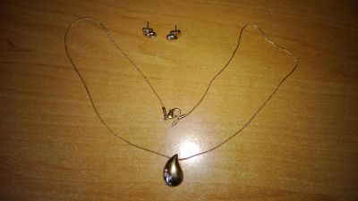 Лот: 3677833. Фото: 1. Бижутерия от AVON новая. Цепочки