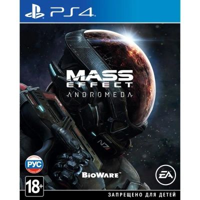 Лот: 11065641. Фото: 1. Mass effect andromeda. Игры для консолей