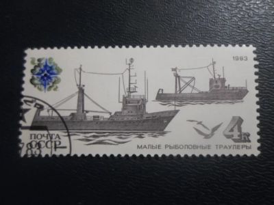 Лот: 19420250. Фото: 1. Марка - для Вашей коллекции лот... Марки