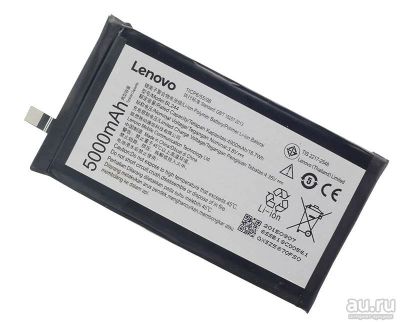 Лот: 13472663. Фото: 1. АКБ. Аккумулятор Original Lenovo... Аккумуляторы