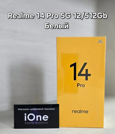 Лот: 25244200. Фото: 1. Realme 14 Pro 12/512Gb White... Смартфоны