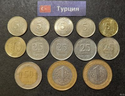 Лот: 17469346. Фото: 1. Набор монет Турции. Наборы монет