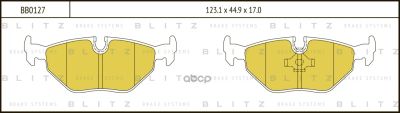 Лот: 24860844. Фото: 1. Тормозные Колодки Bmw 3(E36)/5... Тормозная система