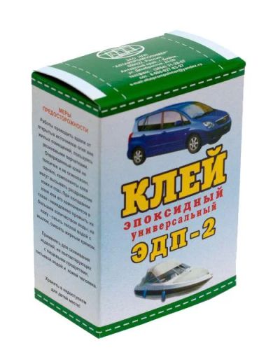 Лот: 6389419. Фото: 1. Клей ЭДП 60гр. /114/. Клеи, герметики, пена монтажная, клейкие ленты