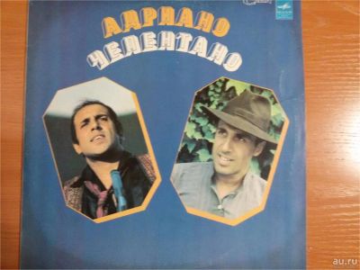 Лот: 9229268. Фото: 1. Виниловая пластинка А.Челентано... Аудиозаписи