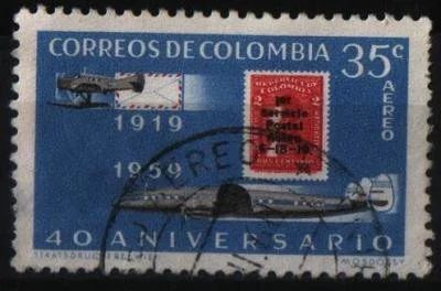 Лот: 9052225. Фото: 1. Колумбия 1959г - авиация. Марки