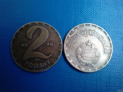 Лот: 13845560. Фото: 1. Монета Венгрии 2 форинта (старые... Европа