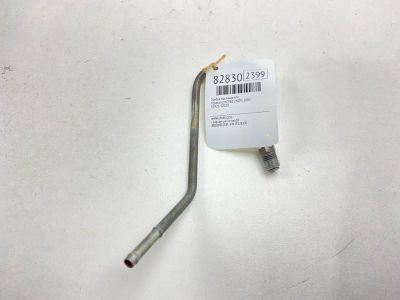 Лот: 21641137. Фото: 1. Трубка масляная КПП Toyota Ist... Двигатель и элементы двигателя