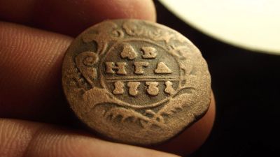Лот: 10868494. Фото: 1. Великолепная денга 1731 года... Россия до 1917 года