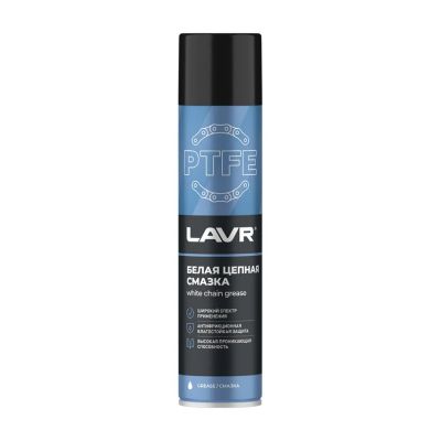 Лот: 24109438. Фото: 1. Смазка цепная Lavr, с PTFE, белая... Масла, жидкости