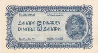 Лот: 10788766. Фото: 1. 5 динар 1944г UNC Югославия. Европа