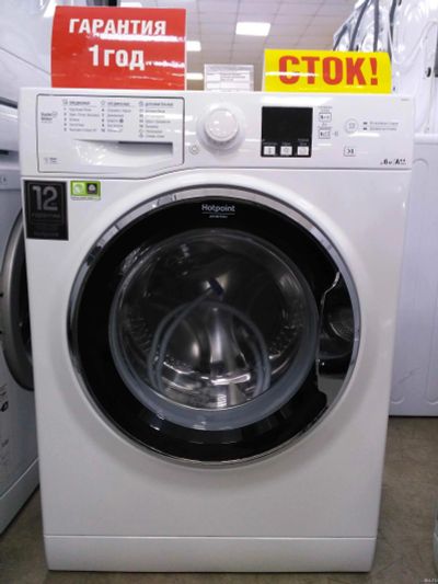 Лот: 13451644. Фото: 1. Стиральная машина hotpoint-ariston... Стиральные машины