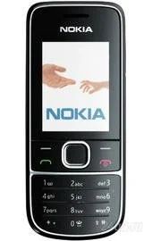 Лот: 959331. Фото: 1. Сотовый телефон Nokia 2700 Новый... Кнопочные мобильные телефоны