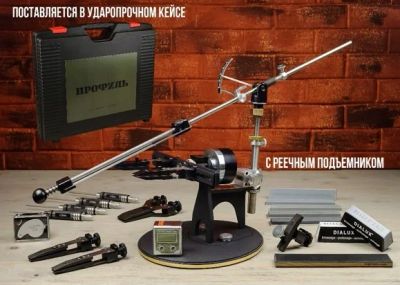 Лот: 14381432. Фото: 1. К-02 BLACK Подарочный с реечным... Ручной инструмент