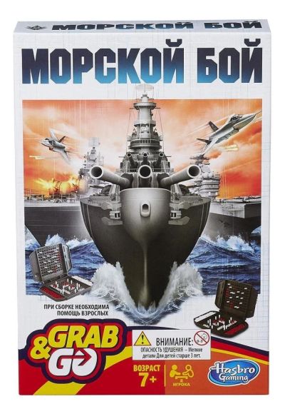 Лот: 11597396. Фото: 1. Настольная игра Hasbro games Морской... Детские настольные игры