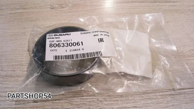 Лот: 22469735. Фото: 1. ПОДШИПНИК ХВОСТОВИКА. Другое (автозапчасти)