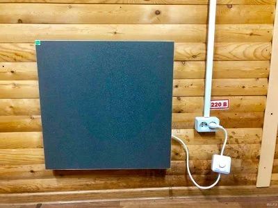 Лот: 12626091. Фото: 1. Инфракрасный обогреватель WS-330... Обогреватели бытовые