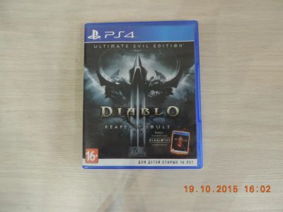Лот: 6294948. Фото: 1. Diablo III: Reaper of Souls. Игра... Игры для консолей