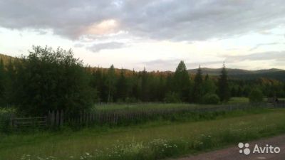 Лот: 7050049. Фото: 1. недвижимость. Земельные участки