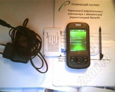 Лот: 242541. Фото: 1. Коммуникатор RoverPC C6. Смартфоны