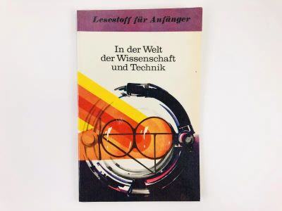 Лот: 23292176. Фото: 1. In der Welt der Wissenschaft und... Другое (учебники и методическая литература)