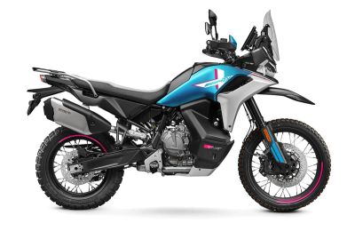 Лот: 25583332. Фото: 1. Мотоцикл CFMOTO 800MT-X Sport... Другое (мототехника)