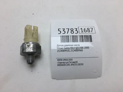 Лот: 20396499. Фото: 1. Датчик давления масла Nissan Sunny... Электрооборудование