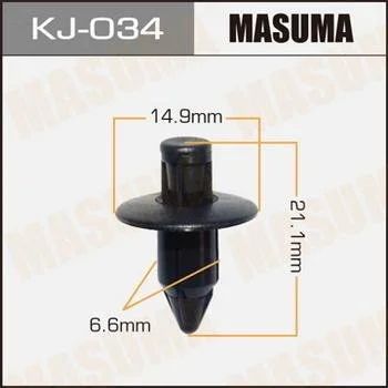 Лот: 11362324. Фото: 1. Клипса крепежная Masuma KJ-034. Кузов