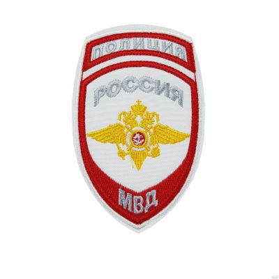 Лот: 13598813. Фото: 1. Шеврон вышит. Полиция МВД (общий... Нашивки, шевроны, погоны