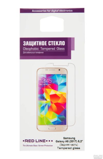 Лот: 16171290. Фото: 1. Защитное стекло Samsung A5 2017... Защитные стёкла, защитные плёнки