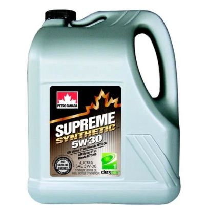 Лот: 11291874. Фото: 1. Масло моторное Petro-Canada Supreme... Масла, жидкости