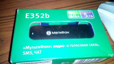 Лот: 8094912. Фото: 1. Модем МегаФон. Беспроводные модемы
